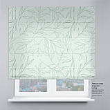 Римська фото штора чорна Листя жовте. Безкоштовна доставка. Інд.розмір. Гарантія. Арт. 15-16-9, фото 6