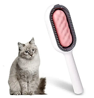 Многофункциональная щетка для удаления шерсти Щетка для вычесывания кошек и собак Розовый (KG-11509)