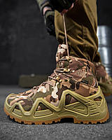 Тактические демисезонные ботинки АК Gore-tex мультикам обувь тактическая мужская Военная обувь LOV