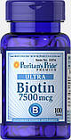 Біотин (Biotin) 7500 мкг, фото 2