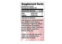 BIOLabs PRO Cream Biotin 10 000 мг. / Біотин + Колаген крем для волосся, шкіри та нігтів 85 грамів BX017, фото 3