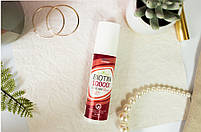 BIOLabs PRO Cream Biotin 10 000 мг. / Біотин + Колаген крем для волосся, шкіри та нігтів 85 грамів BX017, фото 4