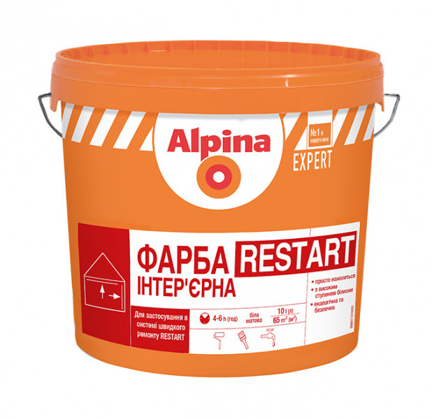 Фарба акрилова матова Alpina Expert Restart "Фарба інтер'єрна" Біла, 10 л.