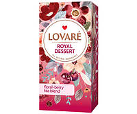 Чай цветочный Lovare Royal dessert 24 шт