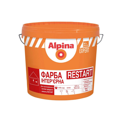 Фарба акрилова матова Alpina Expert Restart "Фарба інтер'єрна" Біла, 2,5 л.