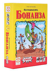 Настільна гра Bohnanza (Бонанза)