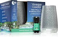 Yankee Candle Sleep Diffuser Kit Silver электрический диффузор + сменное наполнение аромалампа аромадифузор