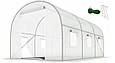 Теплиця  2,5х4х2м (10м2) Funfit Garden 1560 біла, фото 2