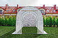 Теплиця  2,5х4х2м (10м2) Funfit Garden 1560 біла, фото 9