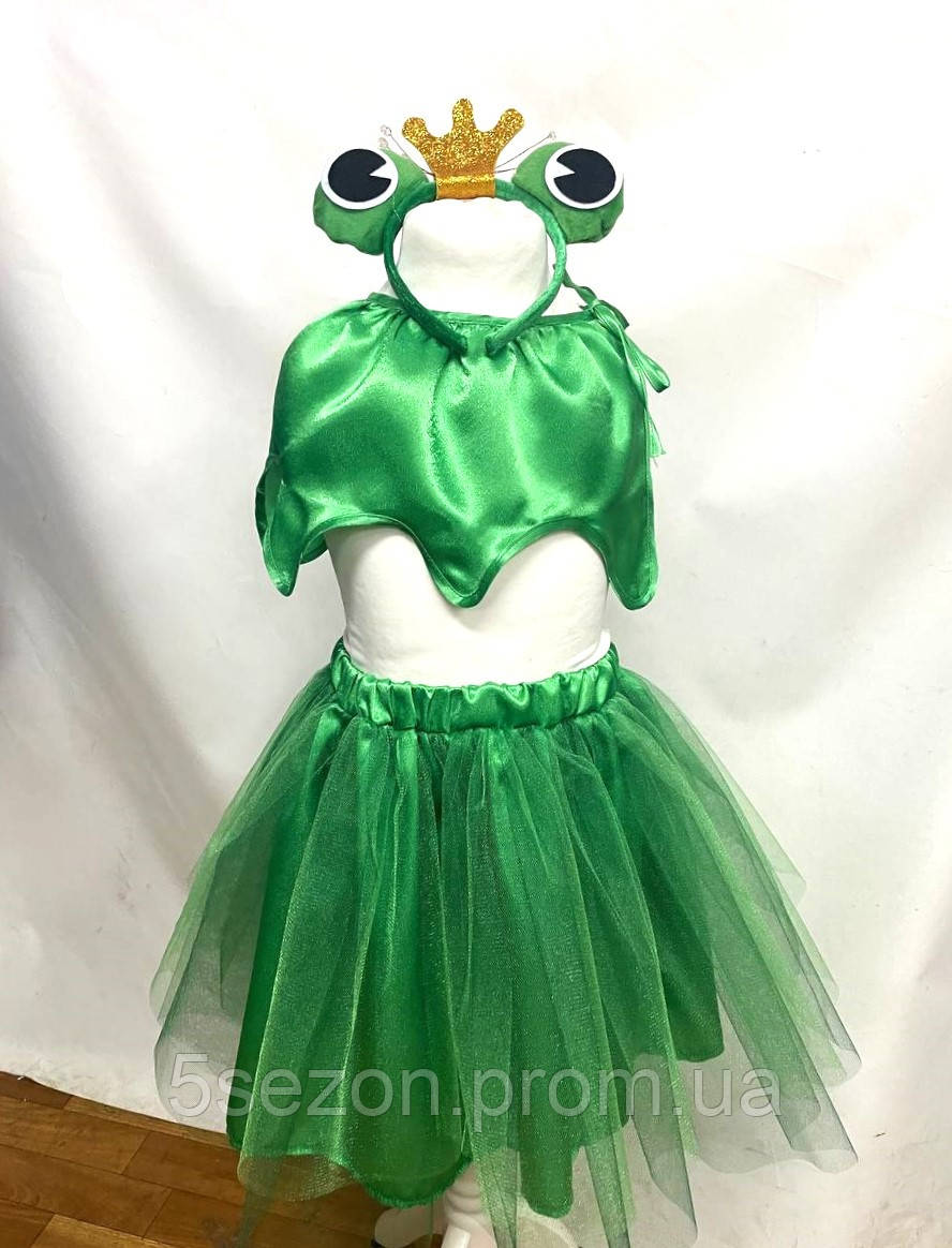 Карнавальний дитячий костюм Царівна жаба