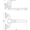 Змішувач для кухні Globus Lux Caprice GLCA-0104 зі стіни L-250mm, латунь, фото 5