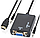 Адаптер HDMI-VGA перехідник для під'єднання Смарт-ТВ Приставки до монітора з VGA-входом, фото 6