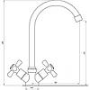 Змішувач для кухні Domino DK-H104-2N- хрестик SHARM кераміка, На Гайці, фото 4