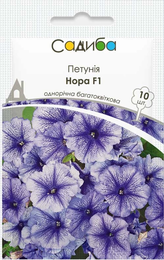 Петунія Нора F1 10шт