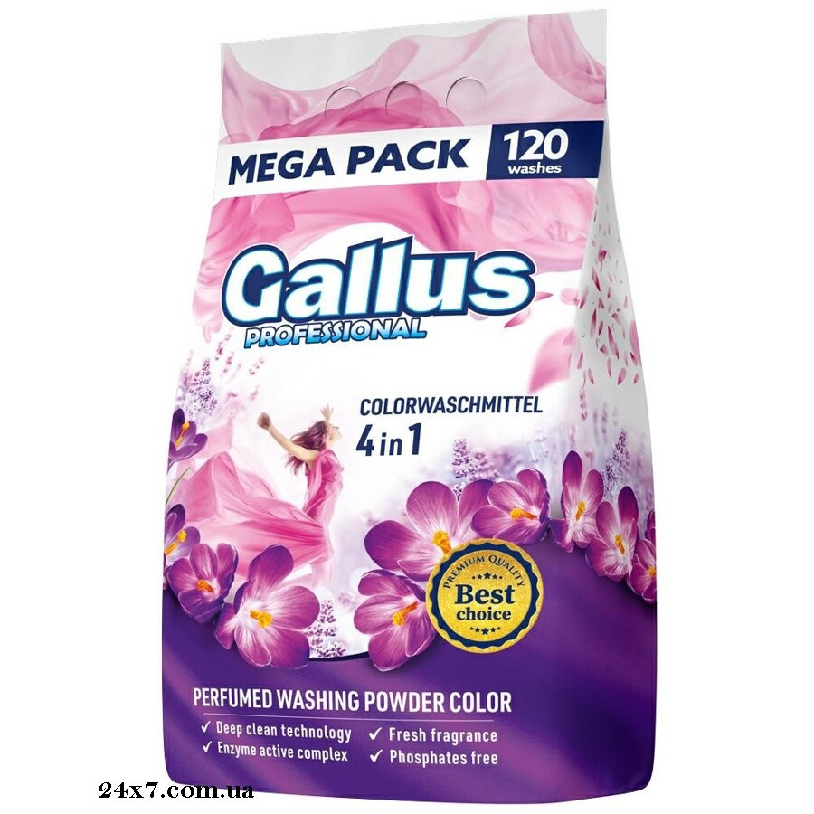 Порошок для прання кольорових тканин Gallus Professional 4в1 6.6 кг