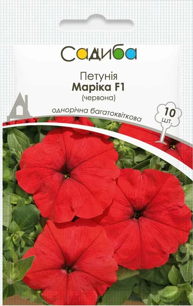Петунія Маріка червона F1 10шт