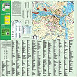 Дніпропетровська область. Політико-адміністративна карта, м-б 1:320 000, фото 2