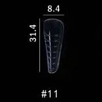 Верхні форми для нарощування нігтів 120 шт Koper №11