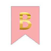 Літера "В" для будь-якої гірлянди, золото на рожевому