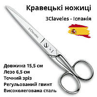 Ножницы портновские профессиональные 3Claveles 15,5 см, код 00019