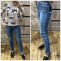 Жіночі джинси із стразами демісезон