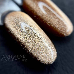 Гель лак котяче око CROOZ Sunshine Cat EYE №02 золото бронза 8мл