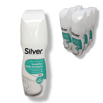 Сільвер Silver фарба рестовратор ультра біла для спортивного взуття 75 мл