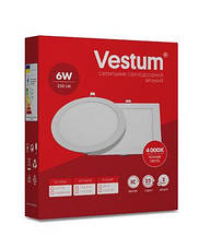 Світильники LED міні панелі "з рамкою" Vestum