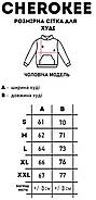 Худі для пари з написом " Цілуй, цінуй", фото 6