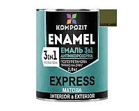 Эмаль-грунт уретан-алкидная KOMPOZIT "3 в 1 EXPRESS" для металла защитный 0,8кг
