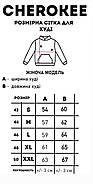 Худі толстовка "Sakura Haruno", фото 6
