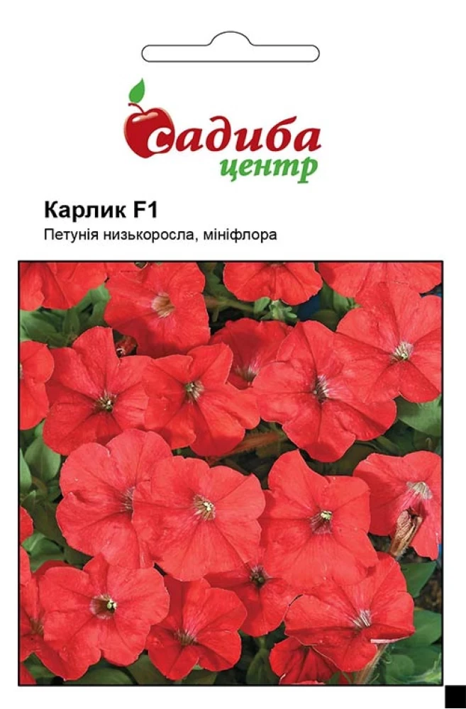 Петунія Карлик червона F1 10шт