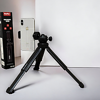 Штатив тренога для телефона фотоаппарата камеры для съемки NeePho NP-999 до 35 см. Трипод с выдвижными ножками