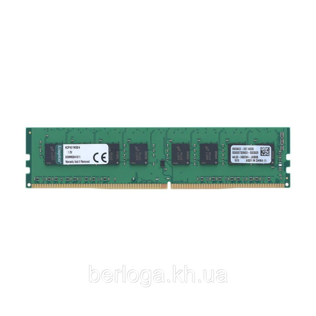 Пам'ять Kingston 4 GB DDR4 2133 MHz (KCP421NS8/4)