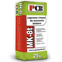 Кладочний розчин з трасом MK-8T в асортименті кольорів