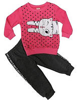 Спортивный костюм для девочки Imran bebe рост 74, 92, 98 см розовый с серым (680)