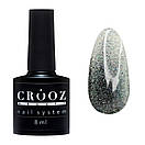 Гель лак котяче око CROOZ Sunshine Cat EYE №03 сірий графіт 8мл, фото 3