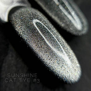 Гель лак котяче око CROOZ Sunshine Cat EYE №03 сірий графіт 8мл