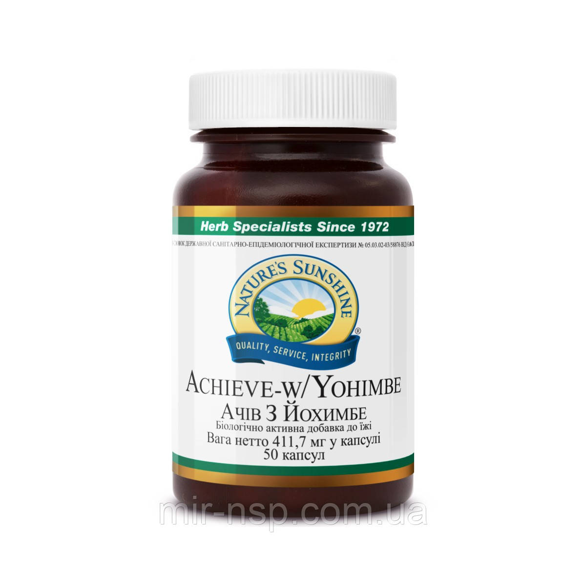 Ачив с Йохимбе Achieve with Yohimbe НСП