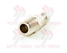 Перехідник із зовнішньою різзю 1/4", "тато"