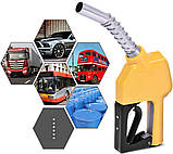 Кран роздатковий VSO автомат 3/4 (VS0711-34Y), фото 7