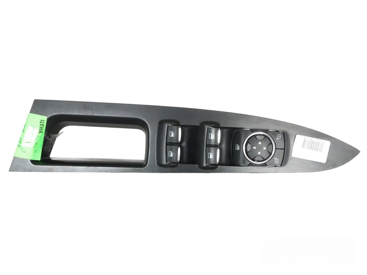 Кнопки стеклоподъемника Ford Fusion Hybrid DG9T14540ACW 2013-2019