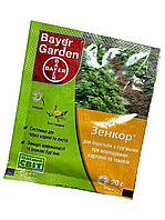 Гербіцид Зенкор Байєр системний вибіркової дії, гербіцид для боротьби з бур'яном 20 г