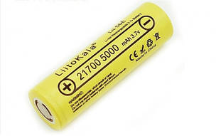 Акумуляторні батареї