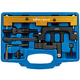 Набір фіксаторів валів ГРМ - BMW N42/N46/N46T SATRA S-BMW46, фото 8