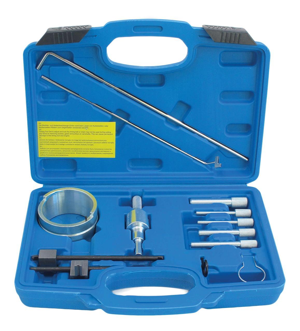 Набір фіксаторів валів ГРМ CITROEN/PEUGEOT 1.8/2.0 SATRA S-8056, фото 1