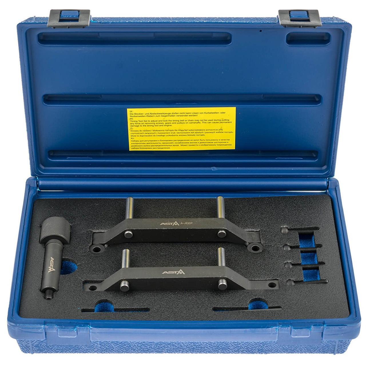 Інструмент для блокування валів Jeep Grand Cherokee ASTA A-JEEP, фото 1