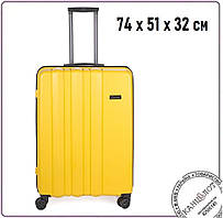 Валіза Concorde велика TM Columbus, 74 х 51 х 32 см, 4,5 кг, жовтий (1300-02)