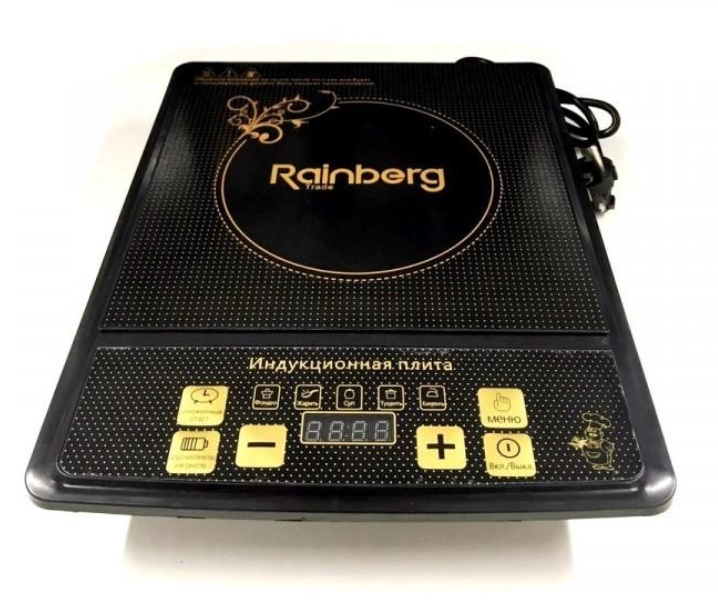 Плита Rainberg RB-811 индукционная настольная електроплита варочная поверхность кухонная плита 2200 Вт - фото 1 - id-p2087742640