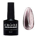Гель лак котяче око CROOZ Sunshine Cat EYE №04 ніжно-рожевий 8мл, фото 3